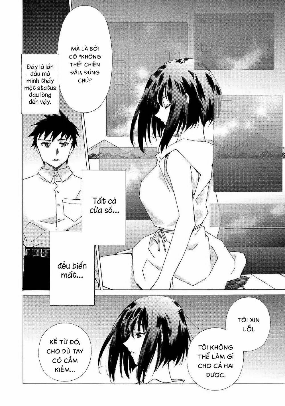 Argate Online: Chapter 20