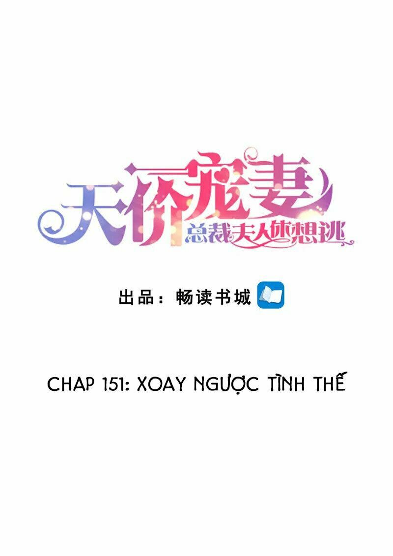 Cưng Chiều Vợ Yêu: Chapter 151