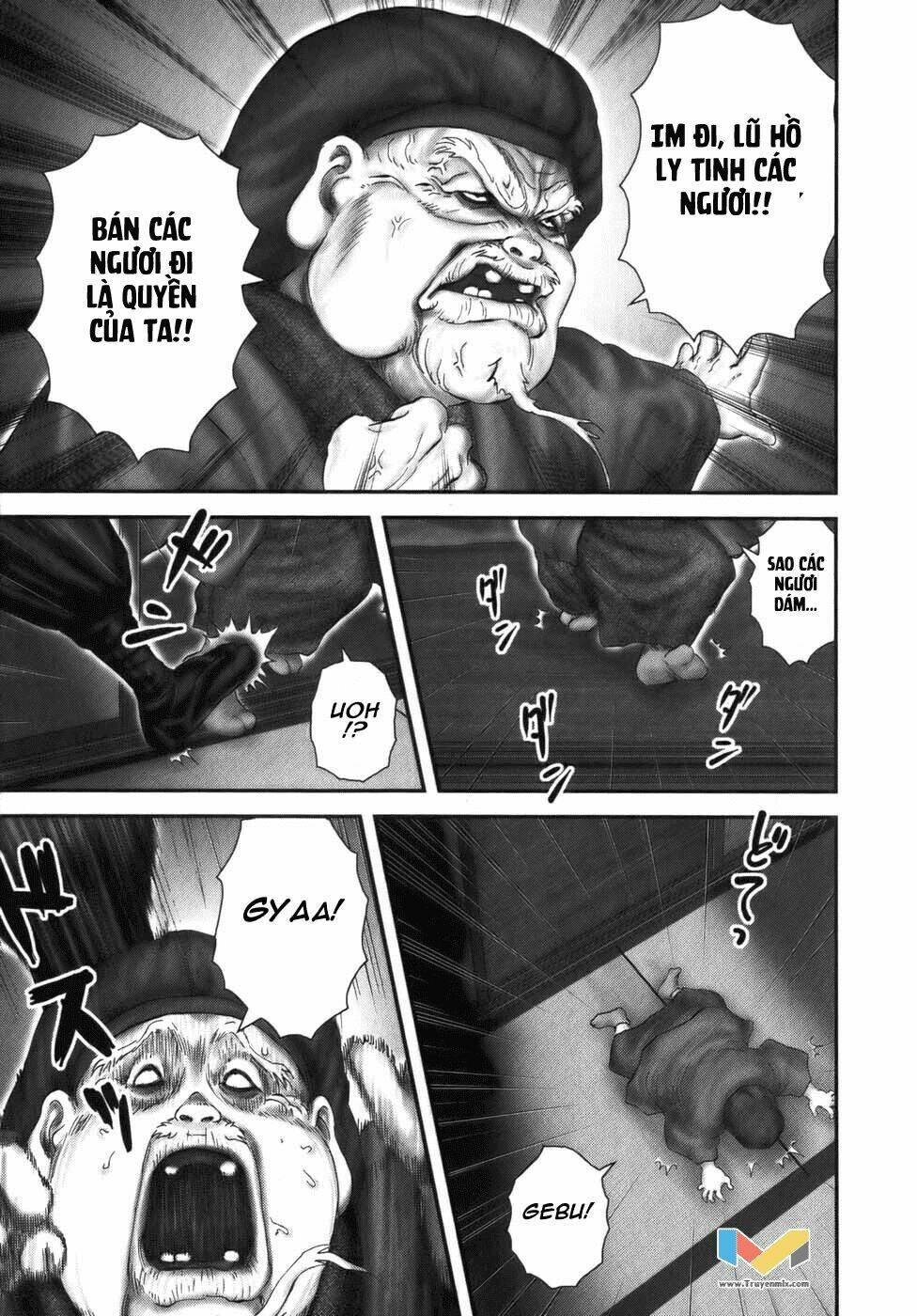 The Yagyu Ninja Scroll: Chapter 12