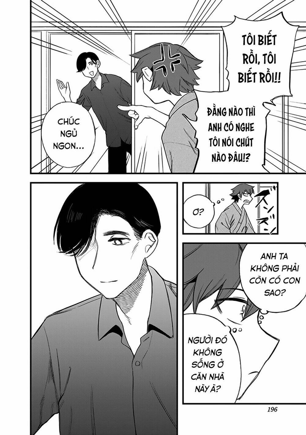 Kami No Manimani: Chapter 14.6