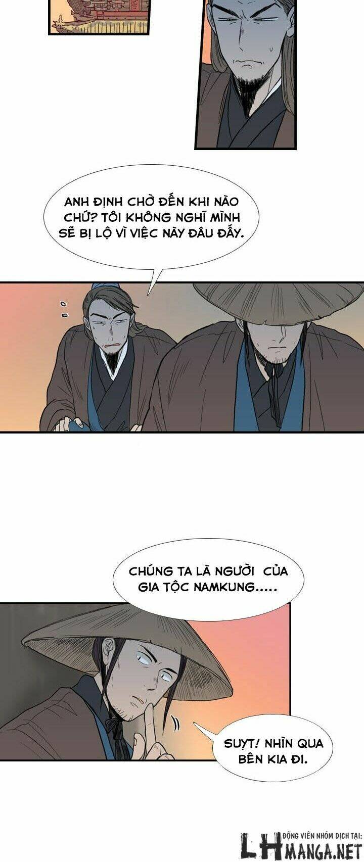 Học Sĩ Tái Sinh: Chapter 22
