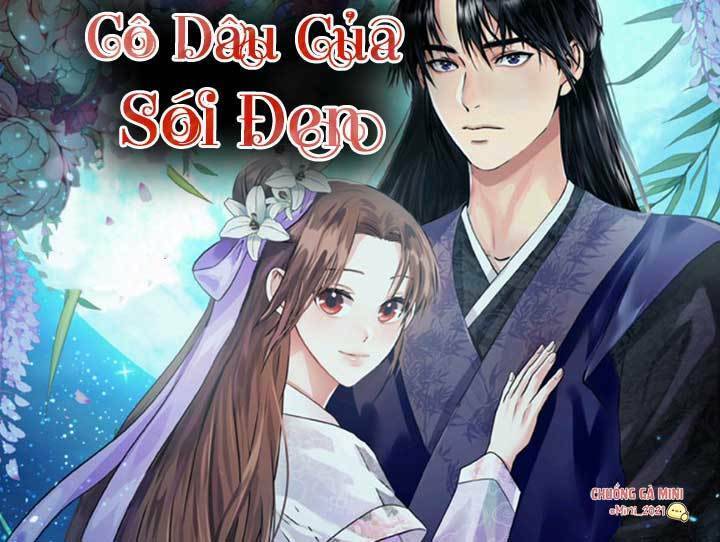 Cô Dâu Của Sói Đen: Chapter 5