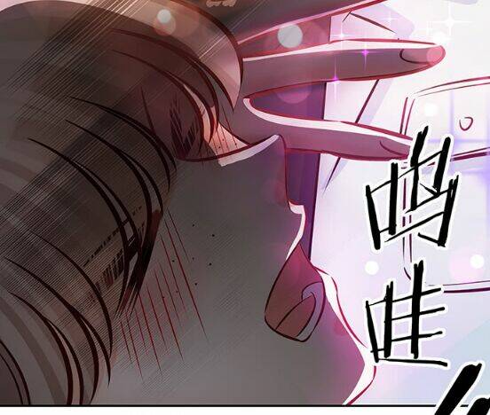 Trọng Sinh Để Ngủ Với Ảnh Đế: Chapter 139