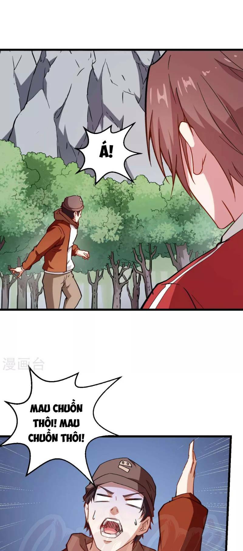 Vườn Trường Cuồng Sư Hệ Thống: Chapter 84