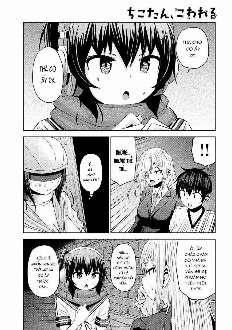 Chiko-Tan, Kowareru: Chapter 24