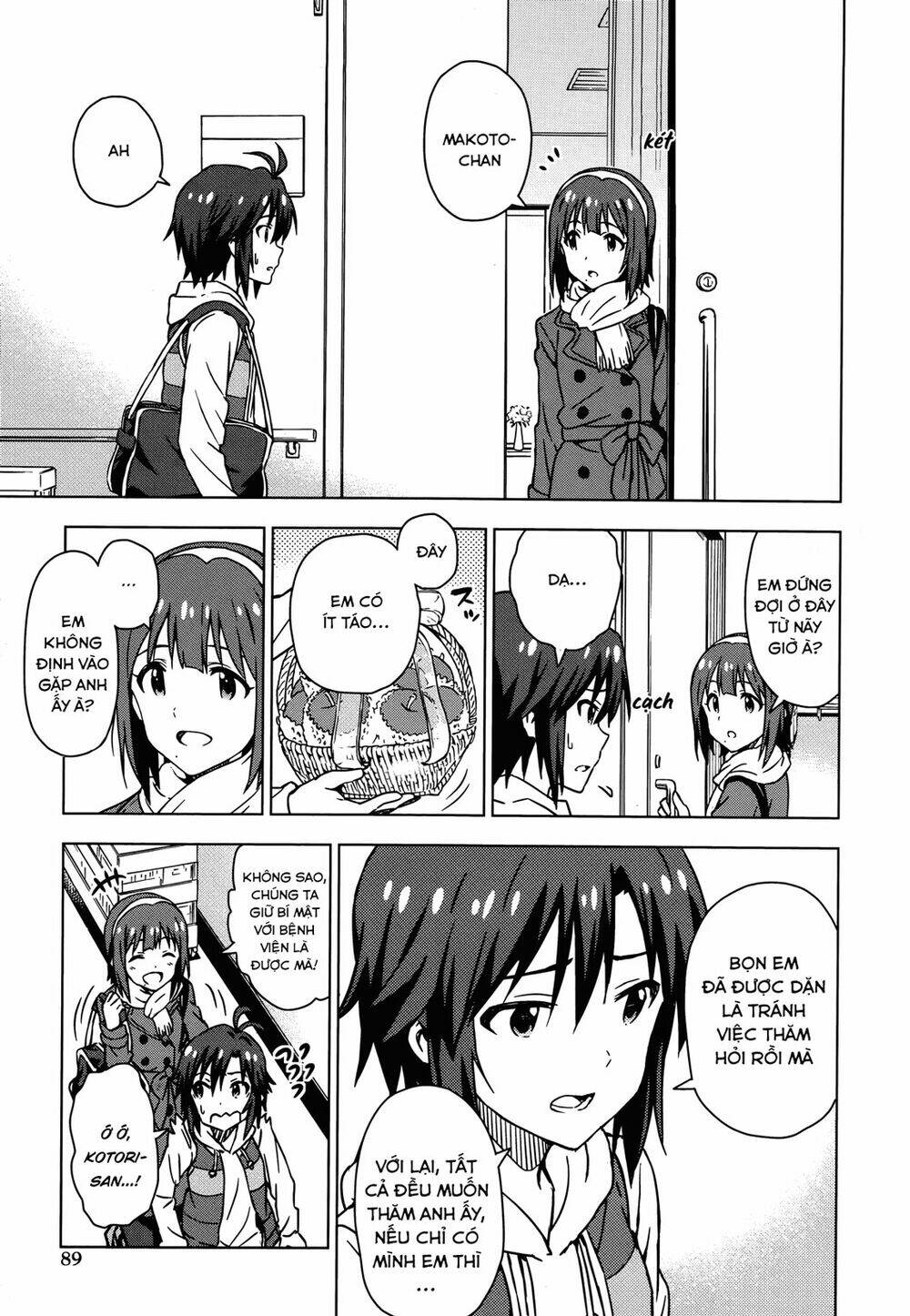 The Idolm@Ster (Mana): Chapter 33