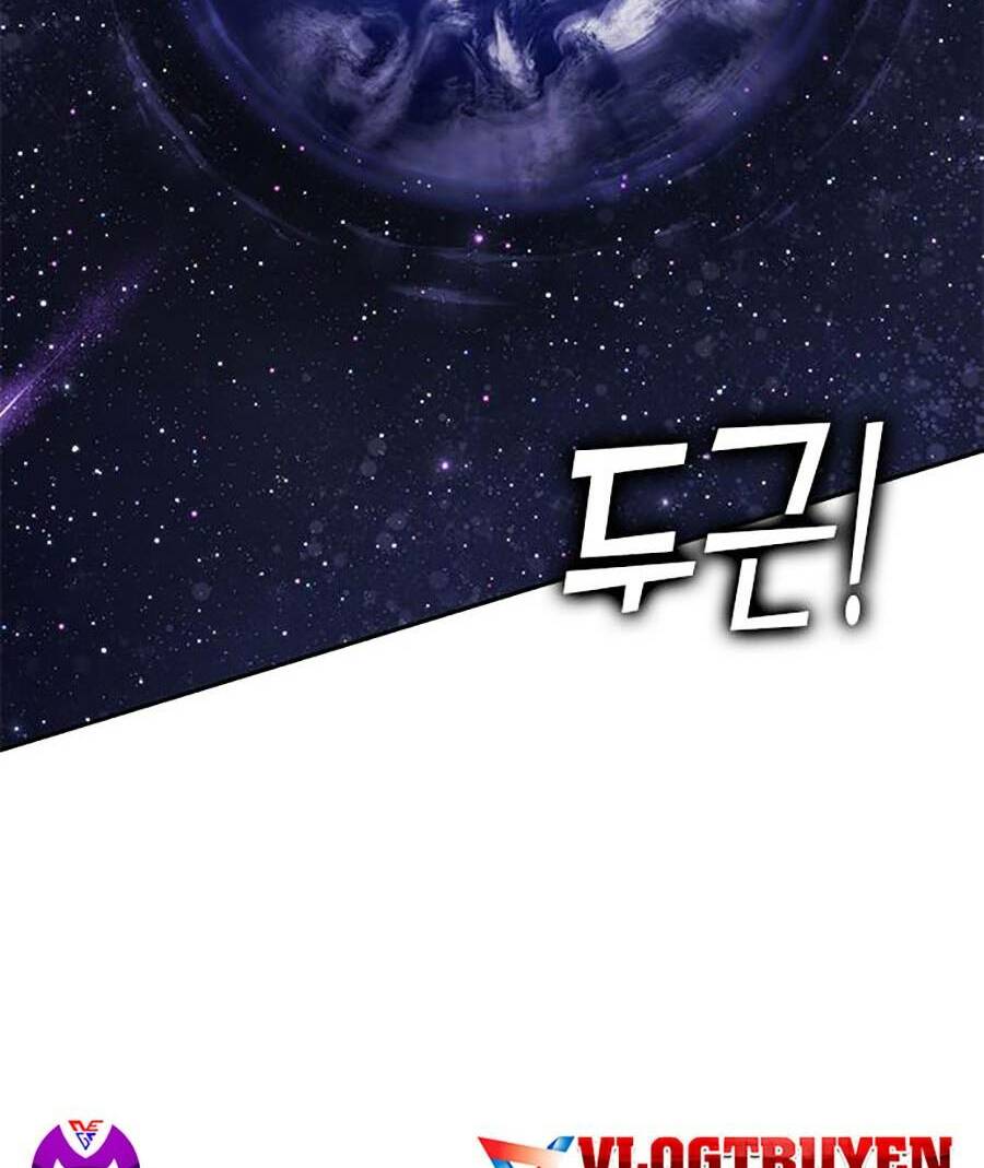 Hard Core Leveling Warrior Ss2: Chapter 128