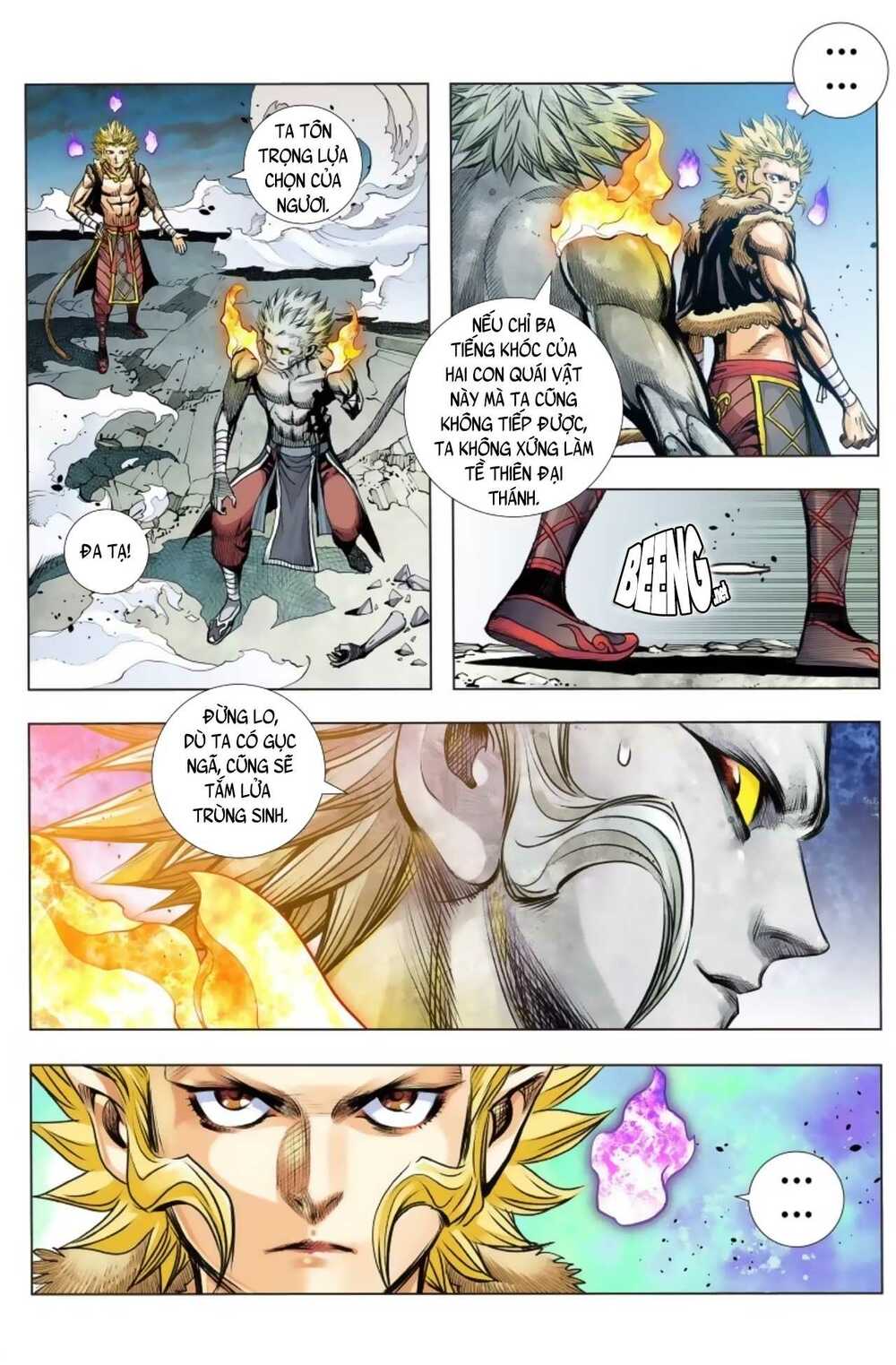 Tây Du: Chapter 238