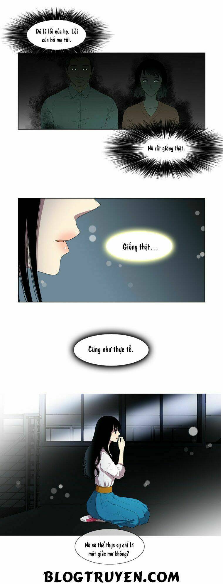 My Shining World: Chapter 17