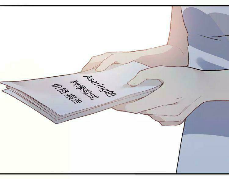 Cuộc Chiến Tình Yêu: Chapter 11