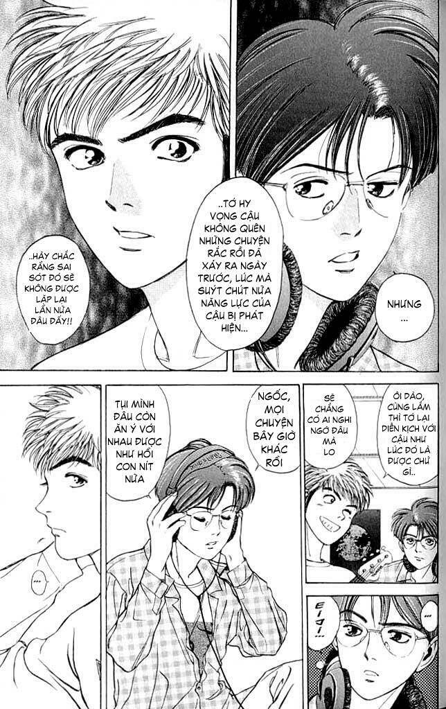 Psychometrer Eiji: Chapter 5