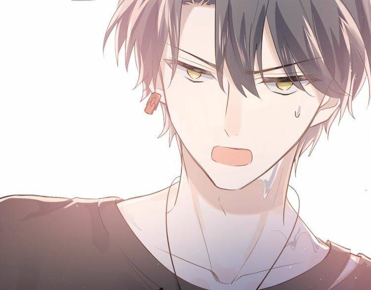 Yêu Ngươi Có Chút Tiểu Cố Chấp: Chapter 1