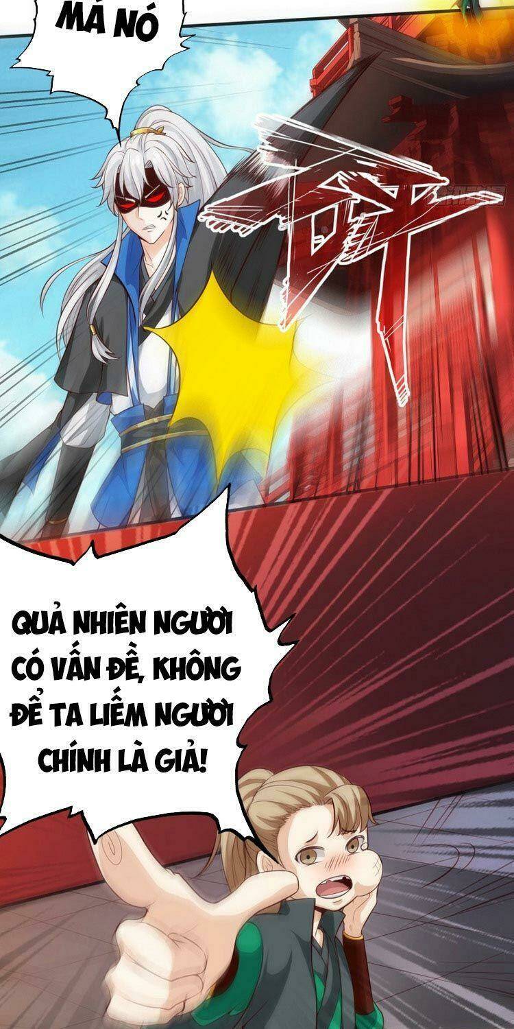 Chư Thiên Ký: Chapter 271