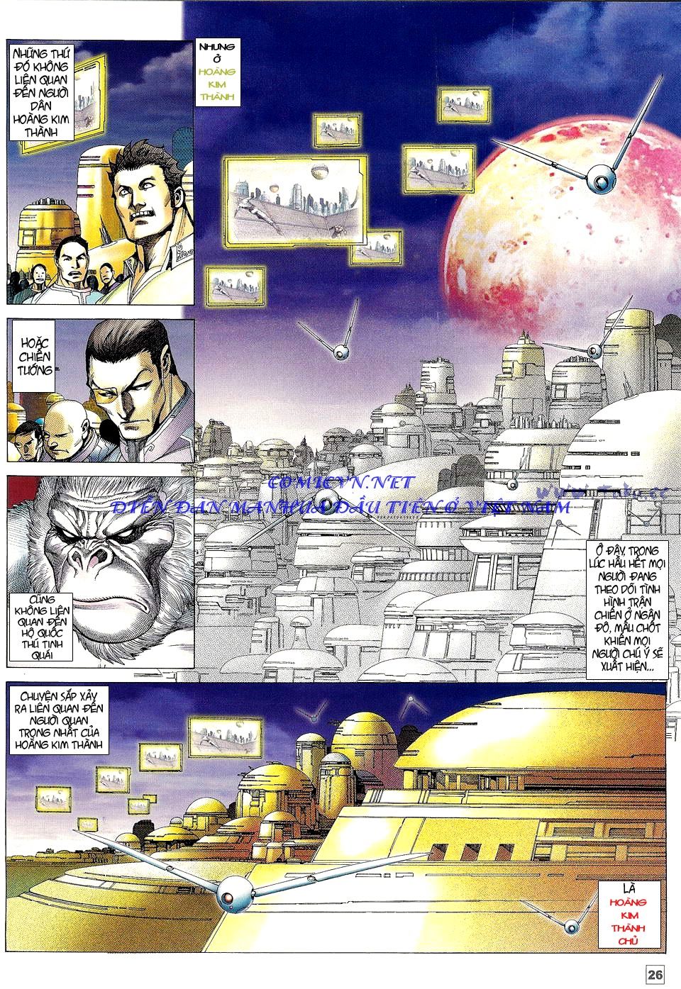 Võ Thần Phi Thiên: Chapter 17