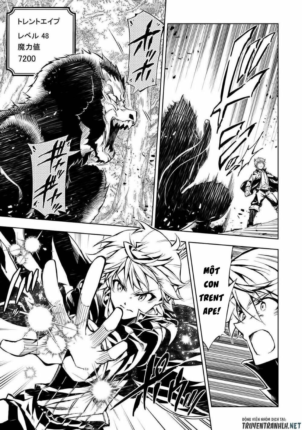 Kouritsu Kuriya Madoushi, Dani No Jinsei De Madou O Kiwameru: Chapter 39