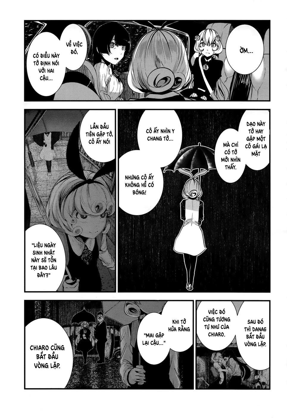 Coffee Moon: Chapter 6
