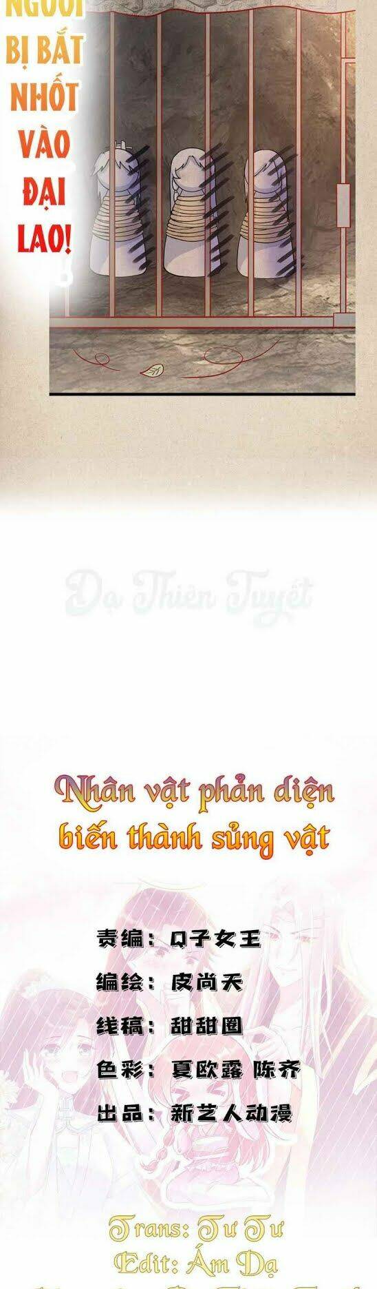 Nhân Vật Phản Diện Biến Thành Sủng Vật: Chapter 5
