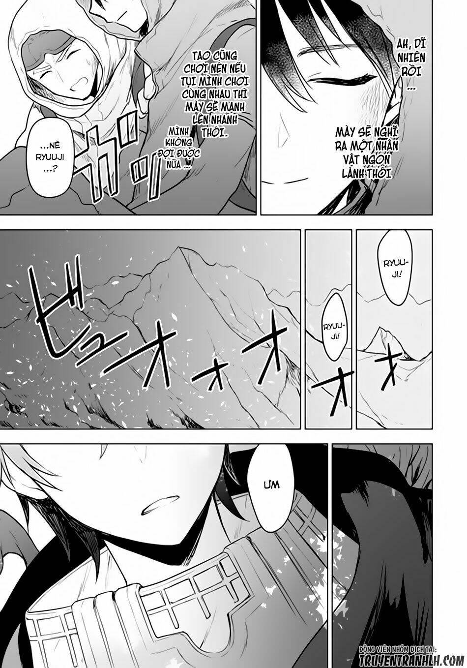 Next Life: Chapter 1