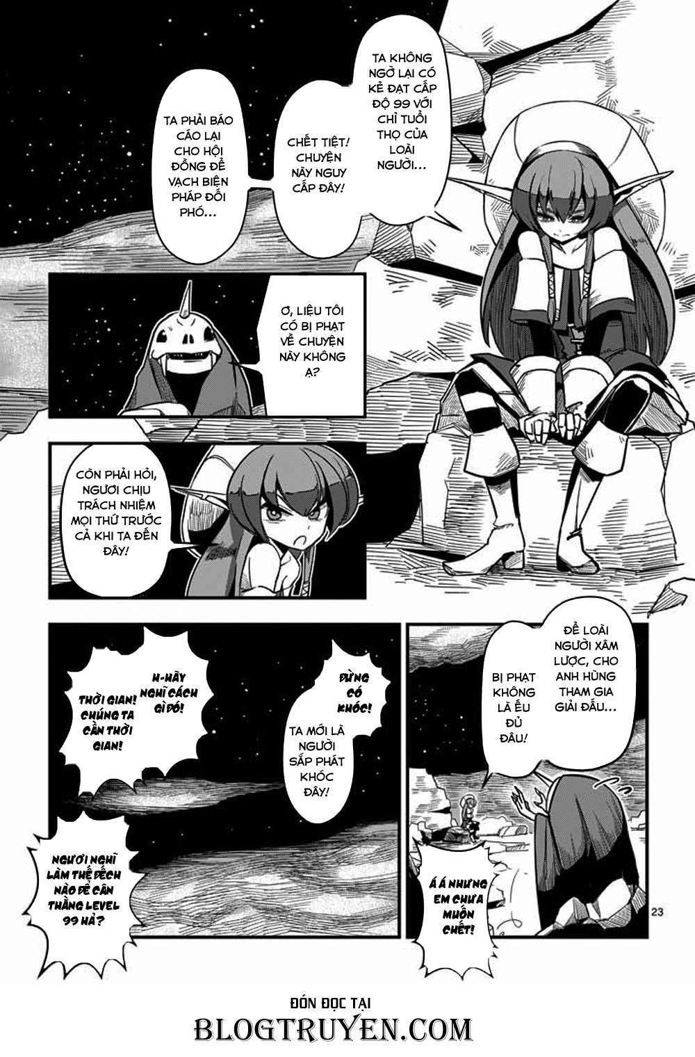 Helck Manga: Chapter 1