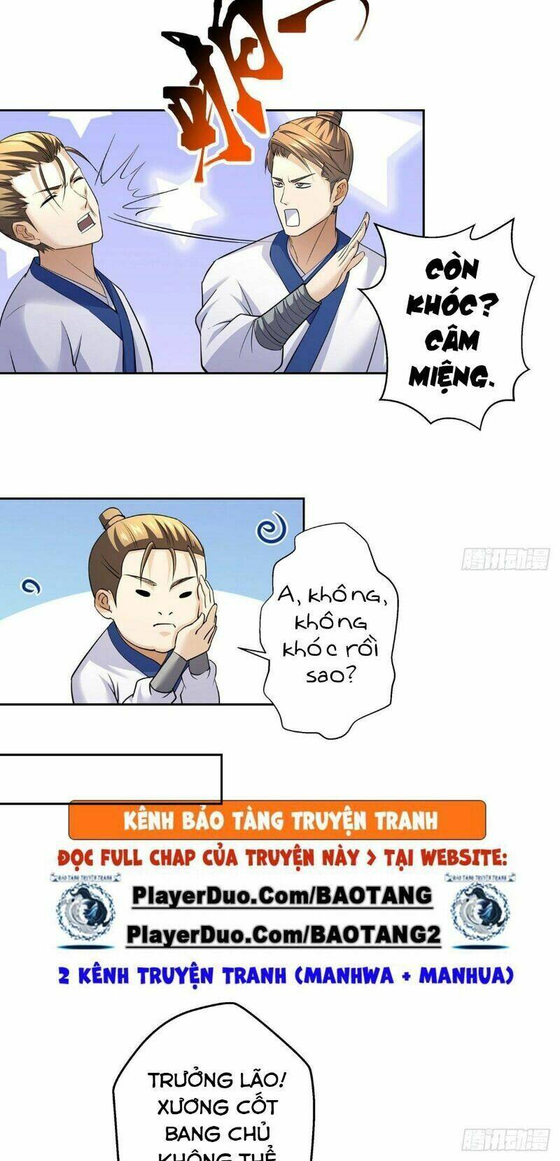 Ta Là Đại Hoàn Đan: Chapter 12