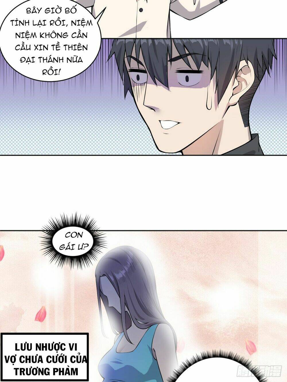 Ông Bố Mạnh Mẽ Nhất Lịch Sử: Chapter 1