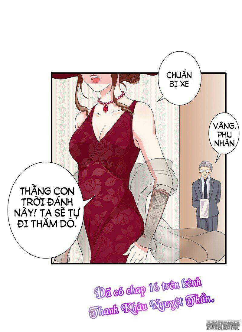 Thiểm Hôn Kinh Ái: Chapter 15