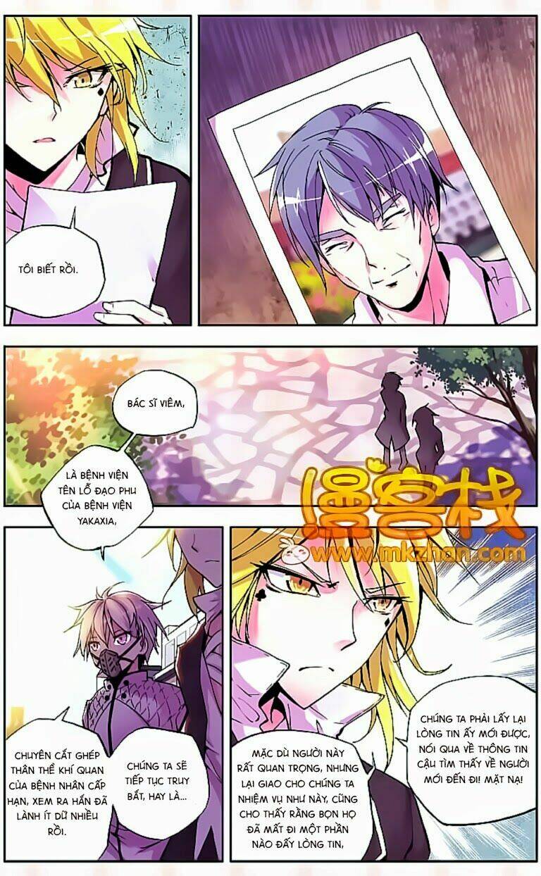 Cấp Độ Phân Liệt: Chapter 21