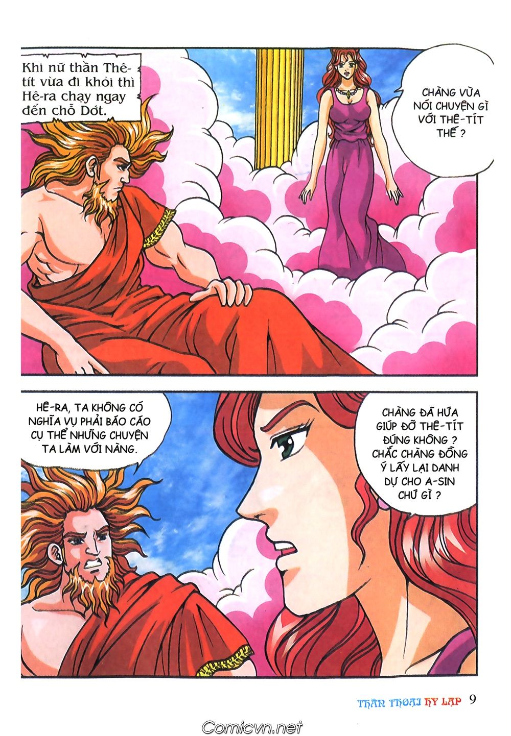 Thần Thoại Hy Lạp: Chapter 57