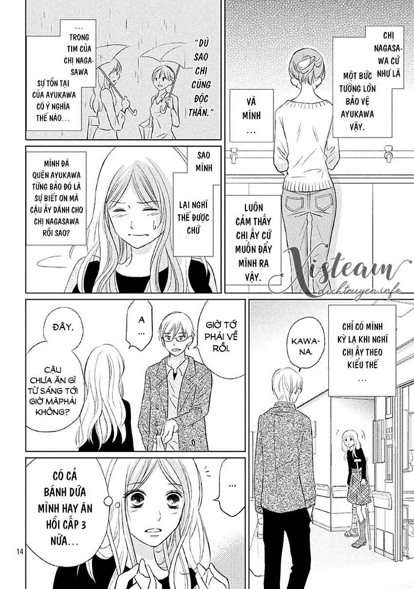 Perfect World (Aruga Rie): Chapter 13