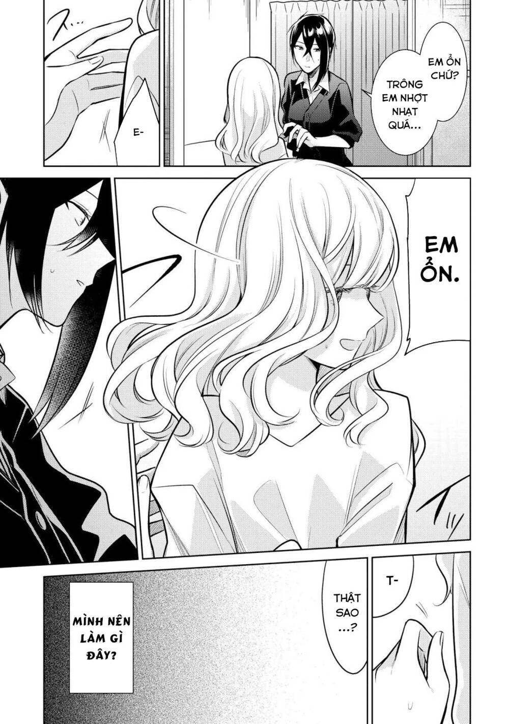 Ikemen Sugidesu Shiki-Senpai!: Chapter 9