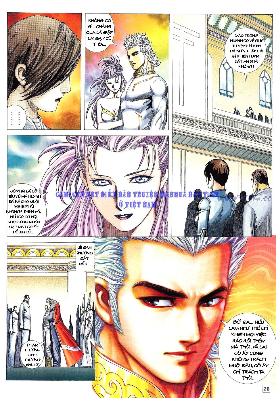 Võ Thần Phi Thiên: Chapter 12