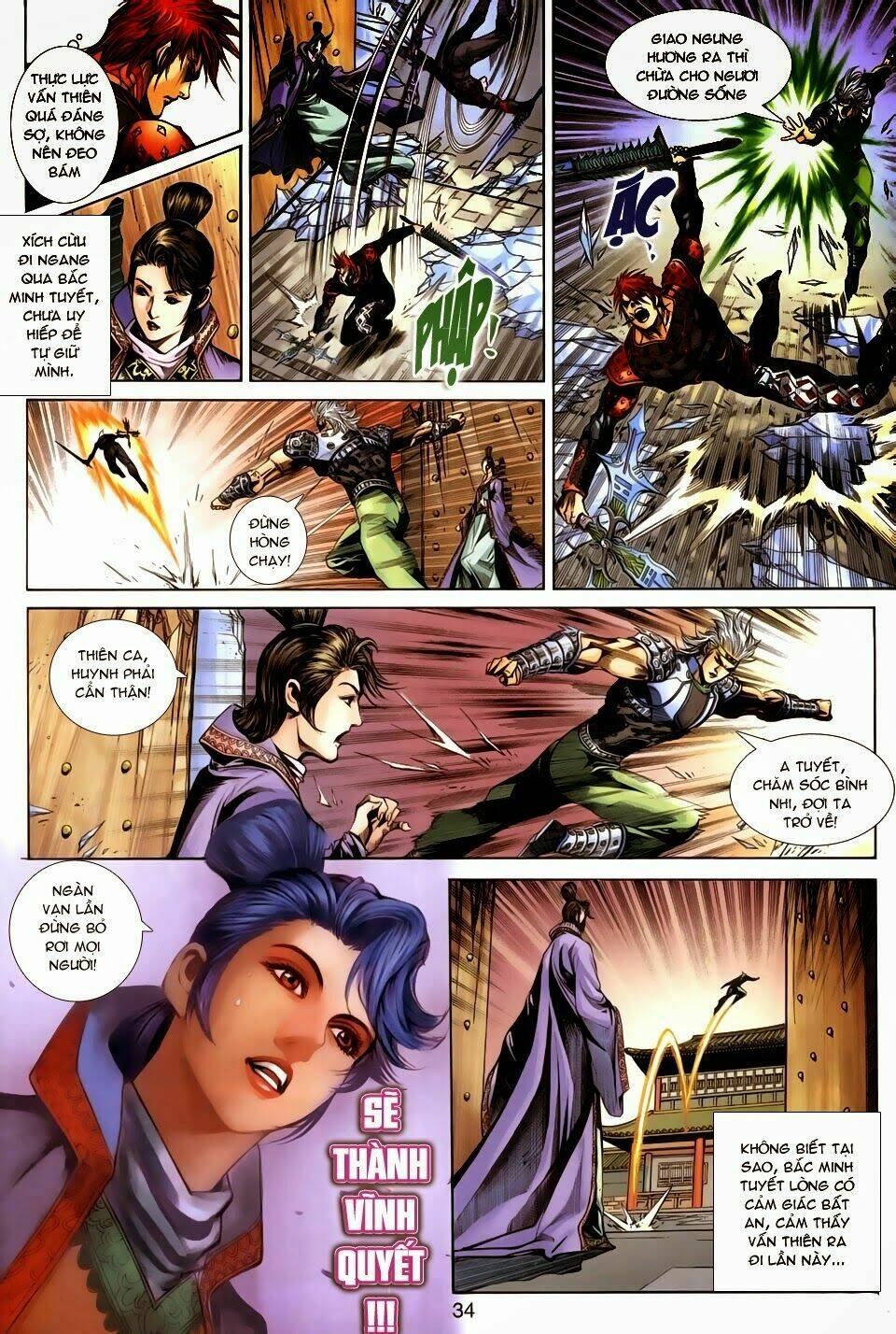Thần Binh Tiền Truyện 3 - Loạn Thế Anh Hùng Thiên: Chapter 2