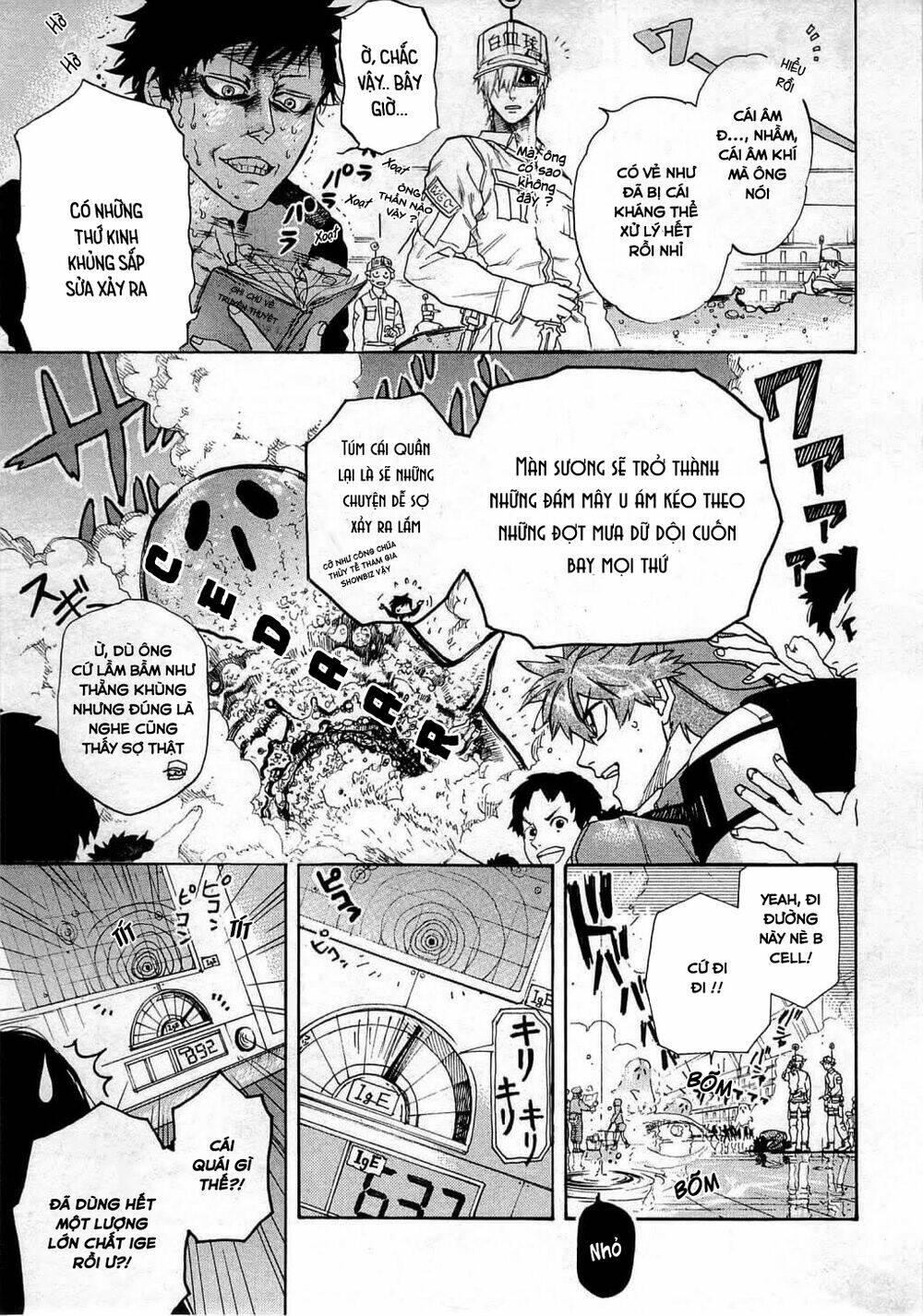 Hataraku Saibou!: Chapter 2