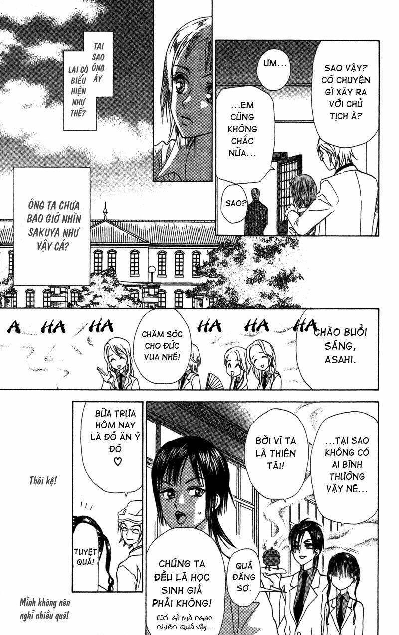 Grand Sun: Chapter 12