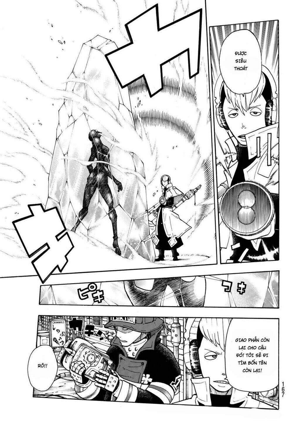 Biệt Đội Lính Cứu Hỏa: Chapter 25