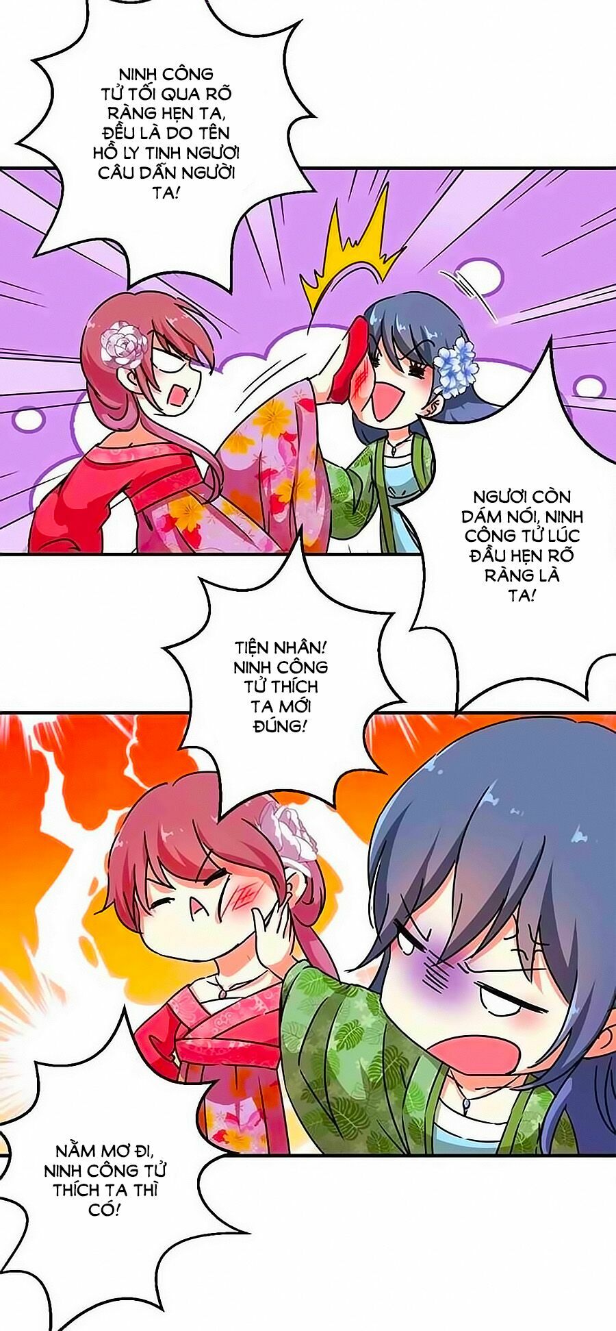 Vương Gia ! Ngươi Thật Bỉ Ổi !: Chapter 286