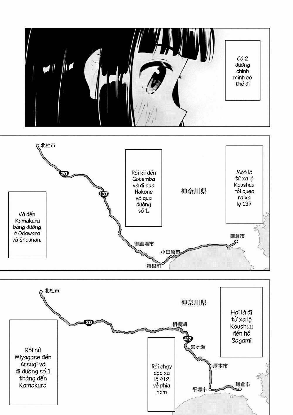 Super Cub: Chapter 11