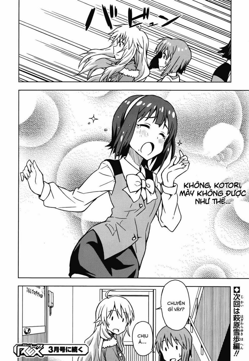 The Idolm@Ster (Mana): Chapter 12.5