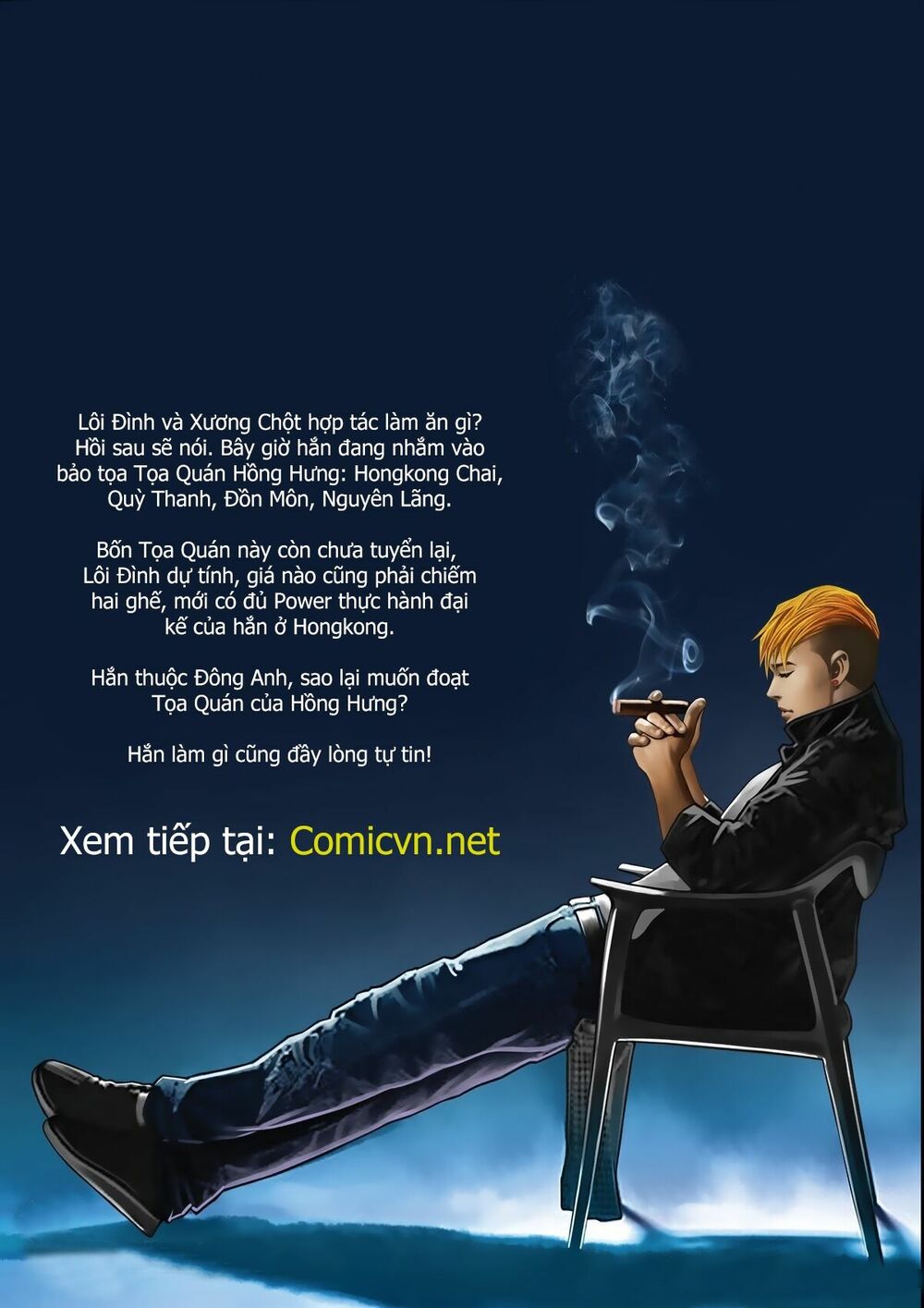 Người Trong Giang Hồ: Chapter 1867: Lôi Đình xuất kích