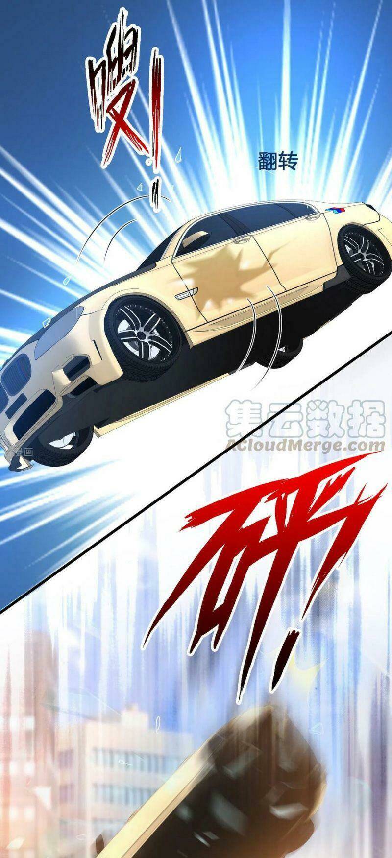 Tối Cường Vận Đào Hoa: Chapter 172