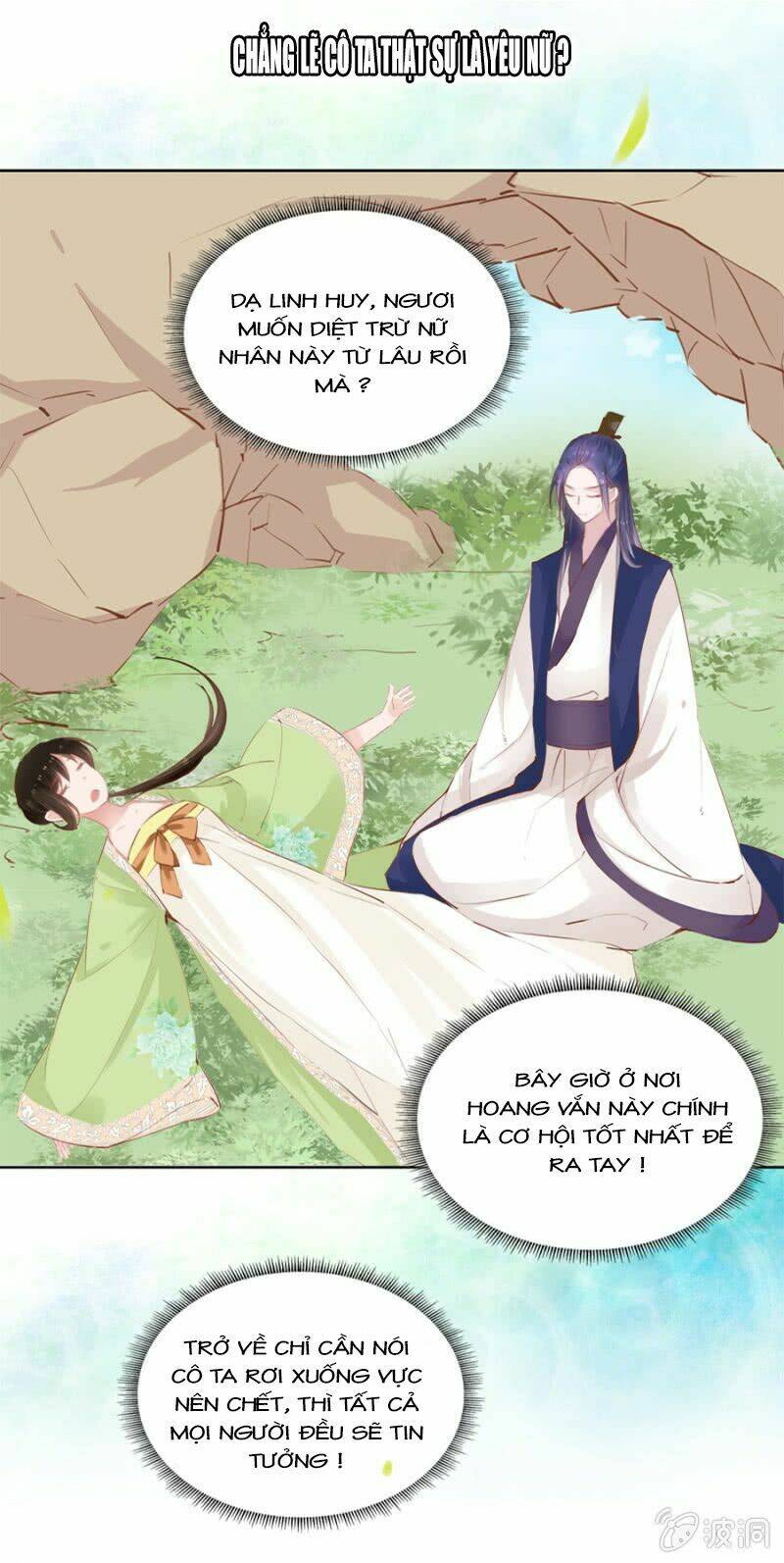 Solo Đi Vương Gia: Chapter 31
