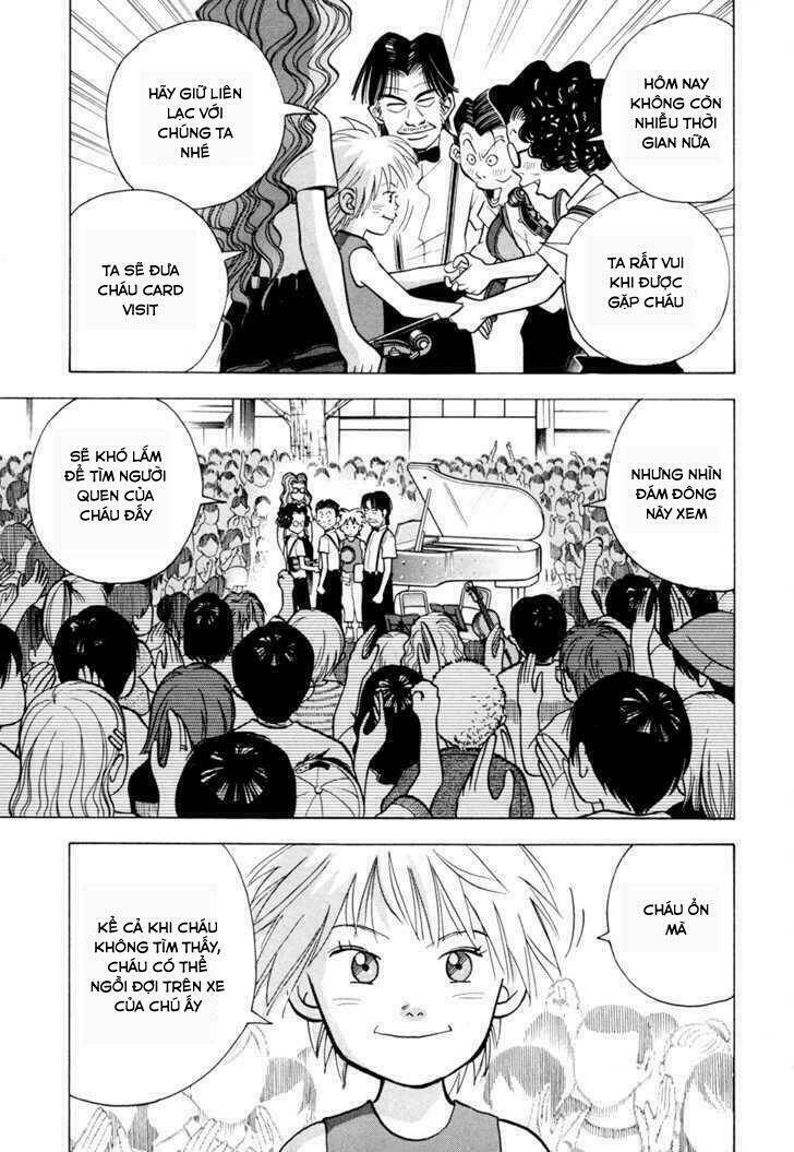 Piano No Mori: Chapter 56