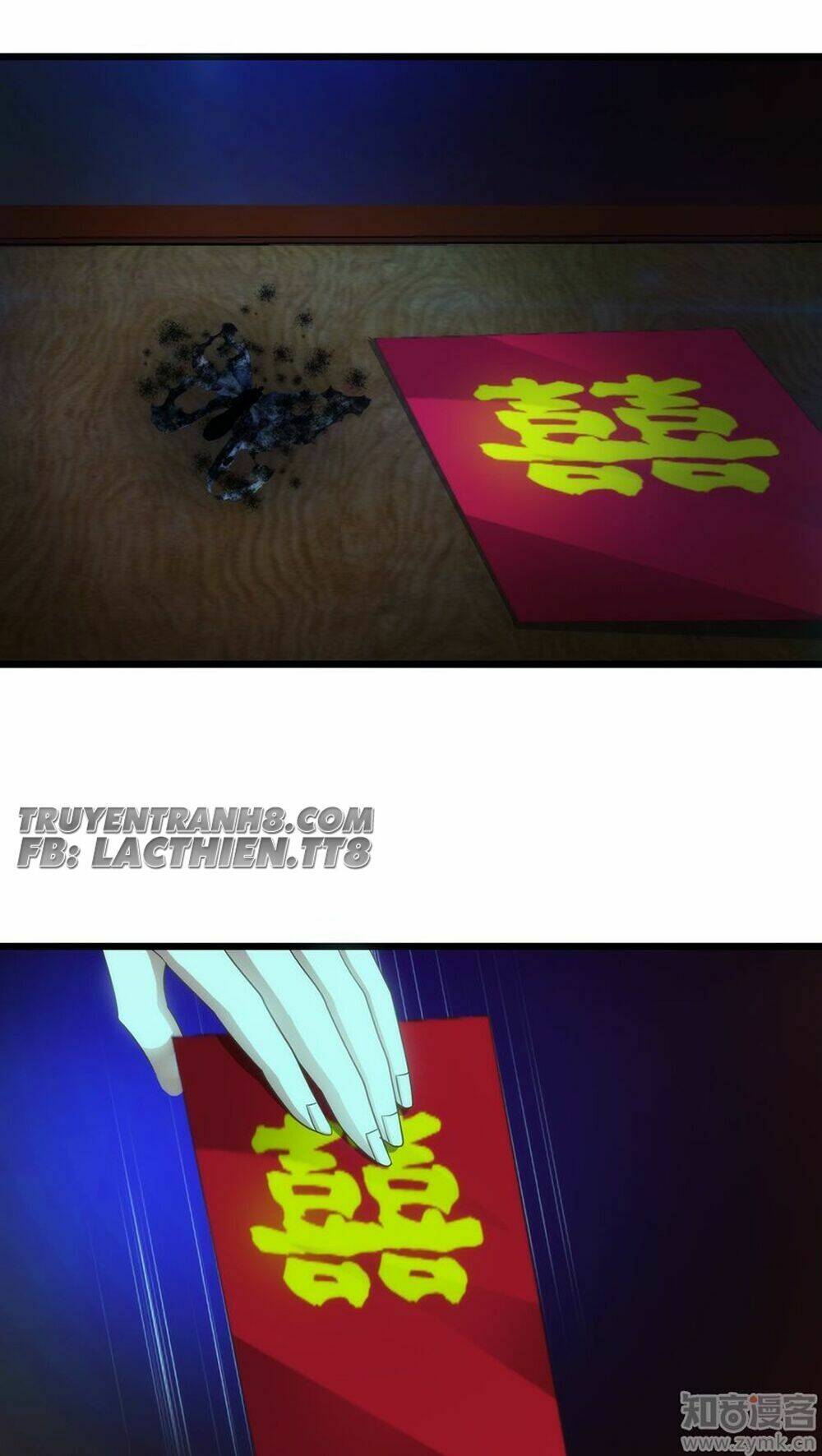 Một Vạn Tư Thế Công Lược Yêu Nam: Chapter 40