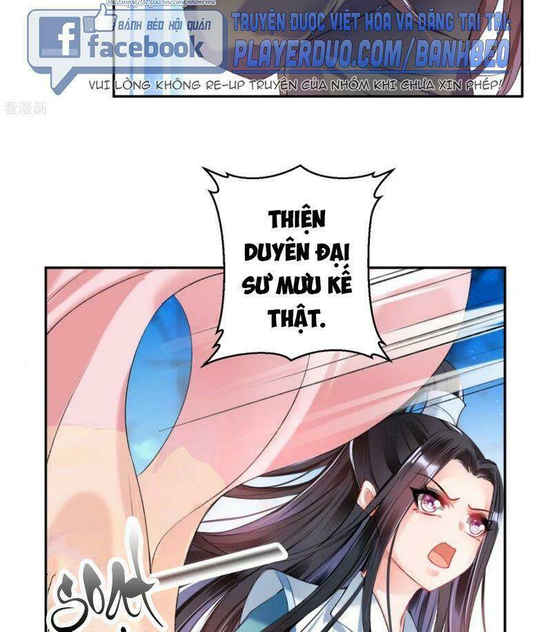 Vương Gia, Áo Lót Của Ngươi Rơi Mất Rồi: Chapter 53