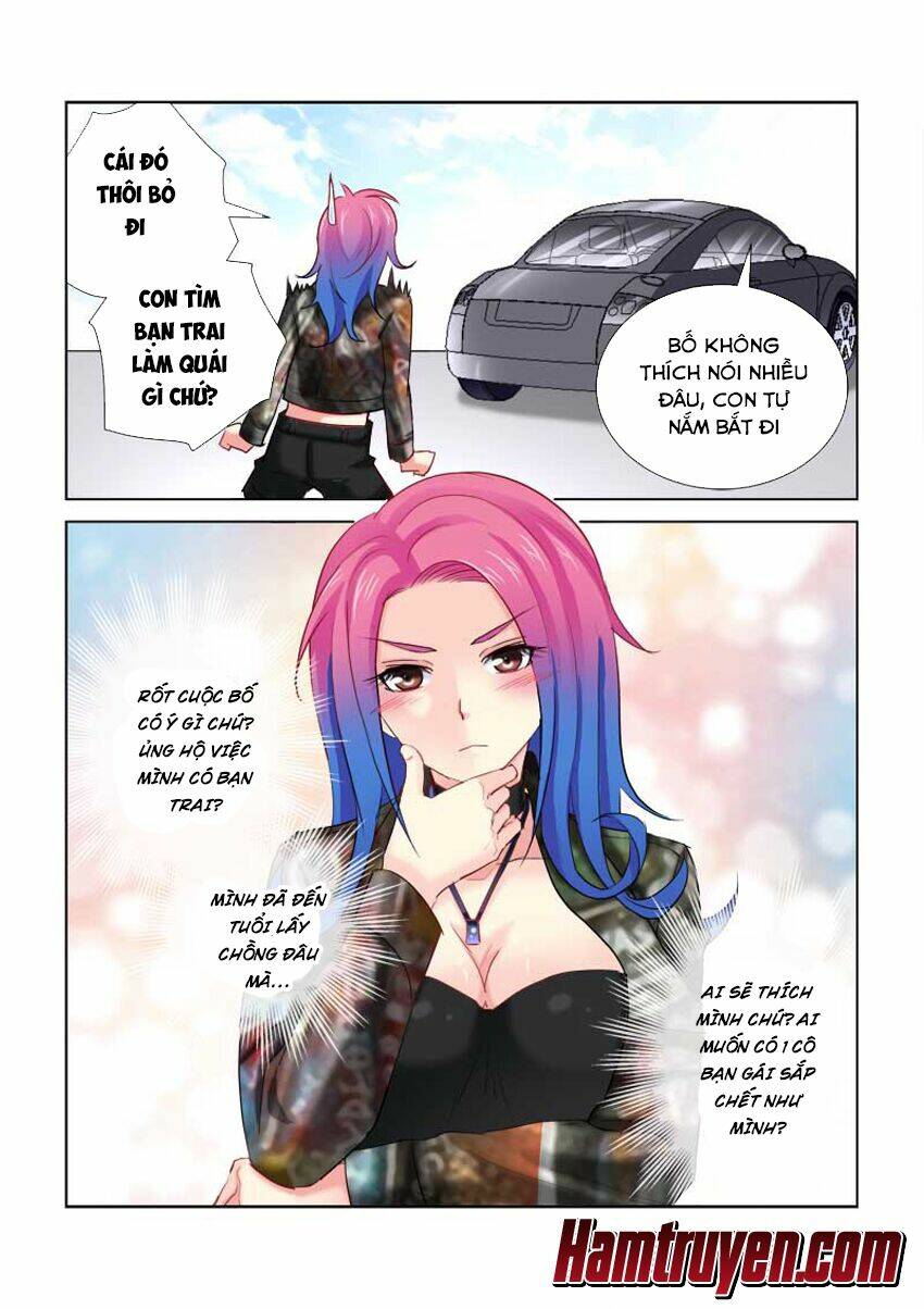 Cao Thủ Cận Vệ Của Hoa Khôi: Chapter 196