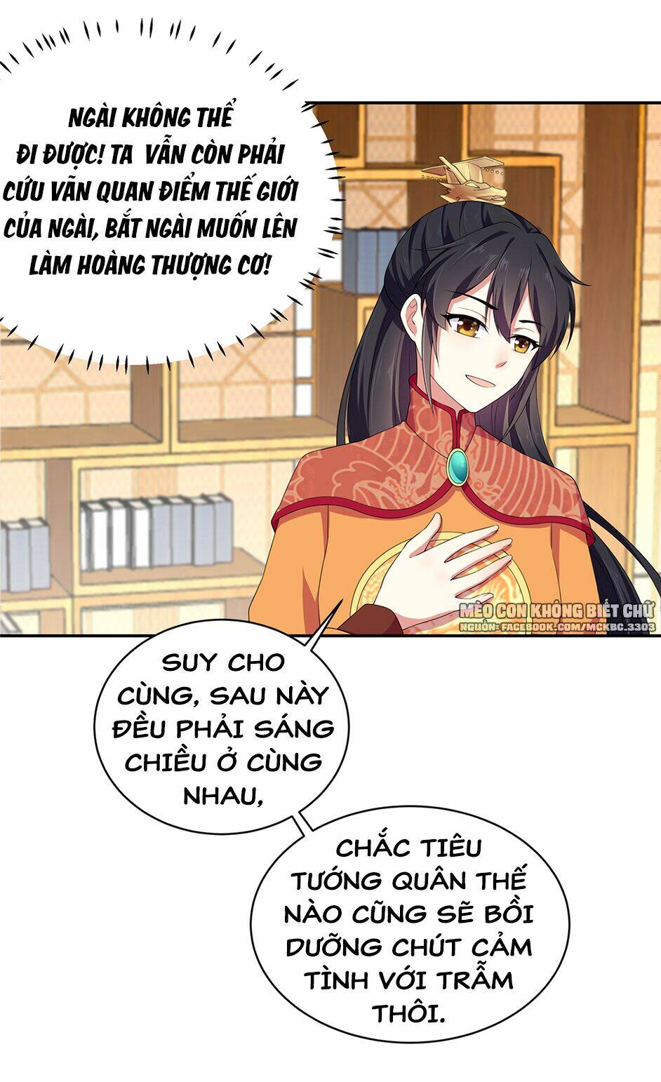 Báo Cáo! Đế Quân Ngài Có Độc!: Chapter 10
