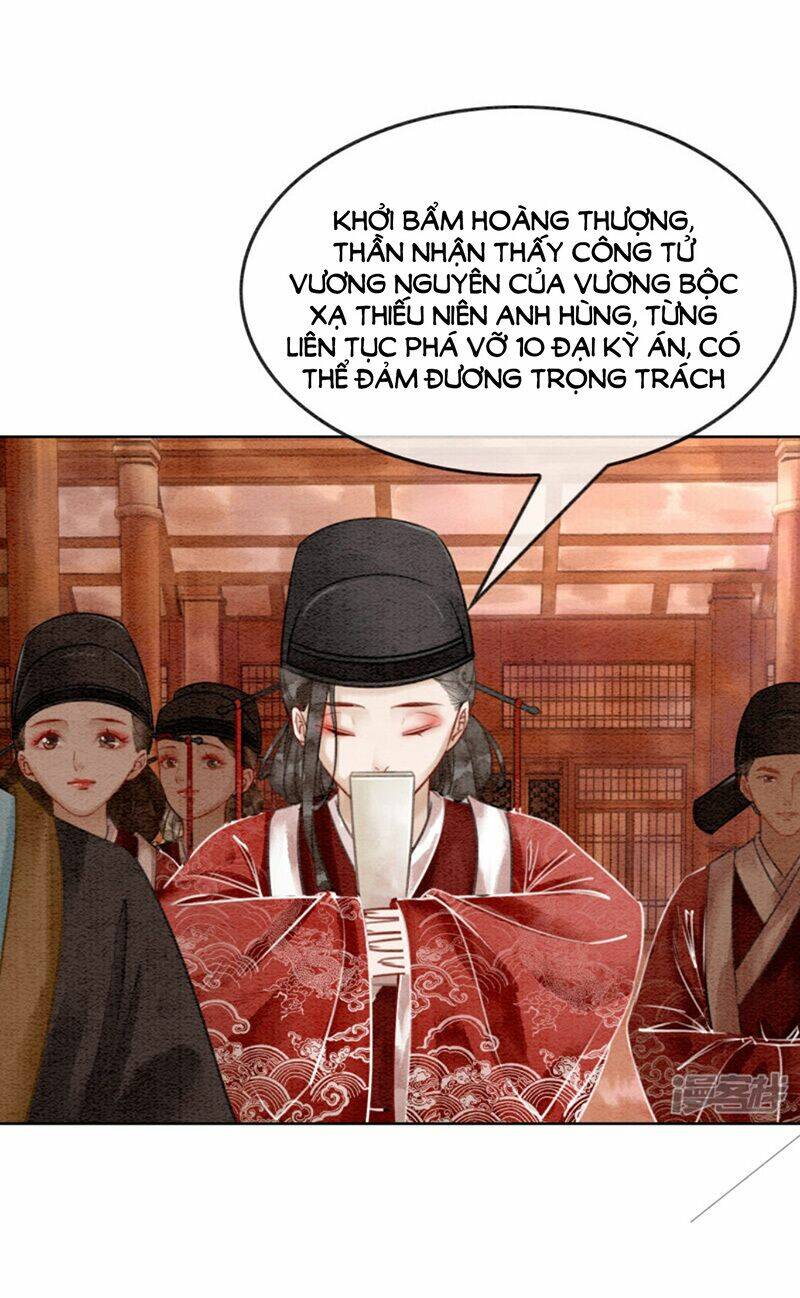 Hậu Cung Của Trẫm Cháy Rồi!: Chapter 13
