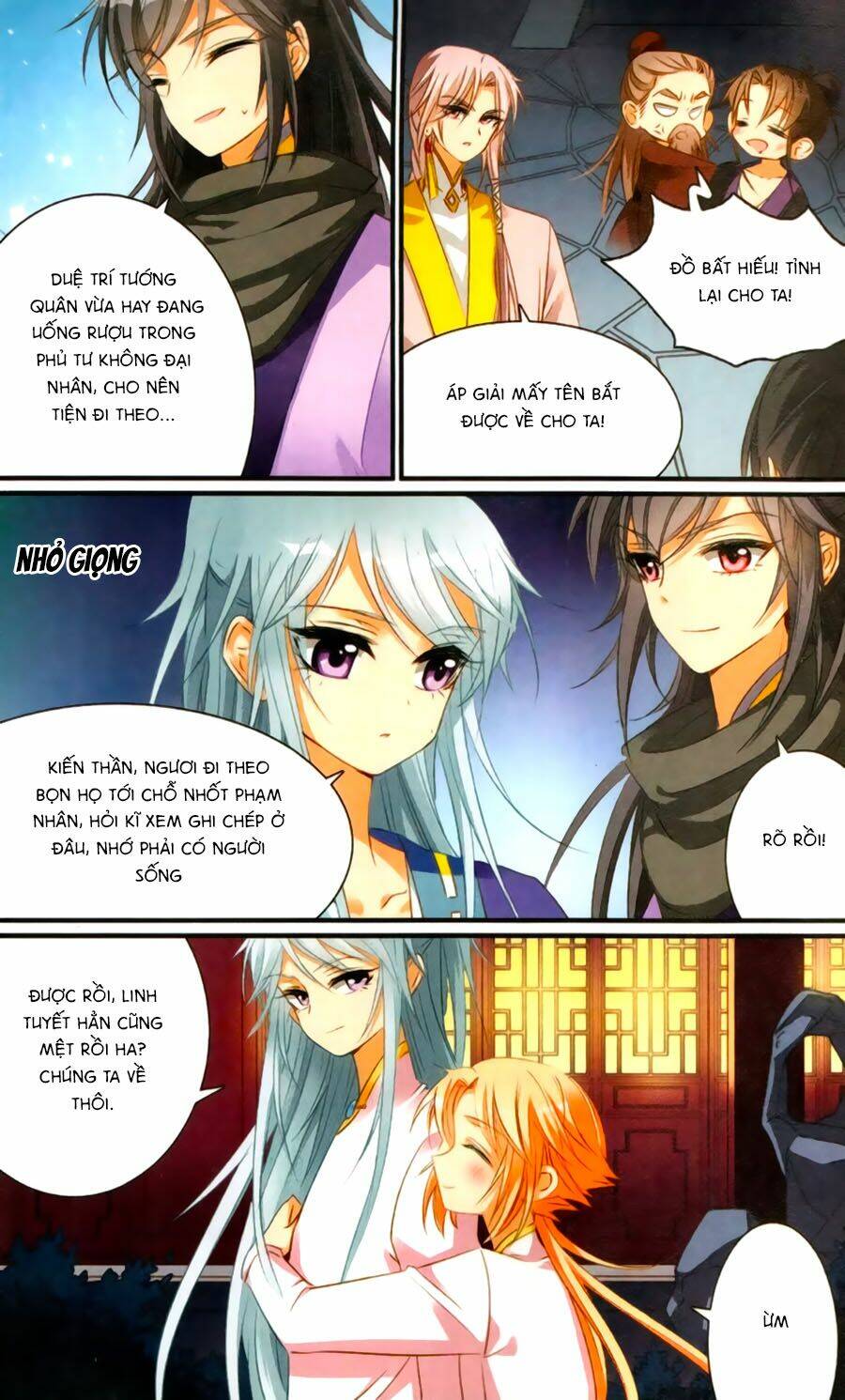 Khuynh Quốc Yêu Sủng: Chapter 19