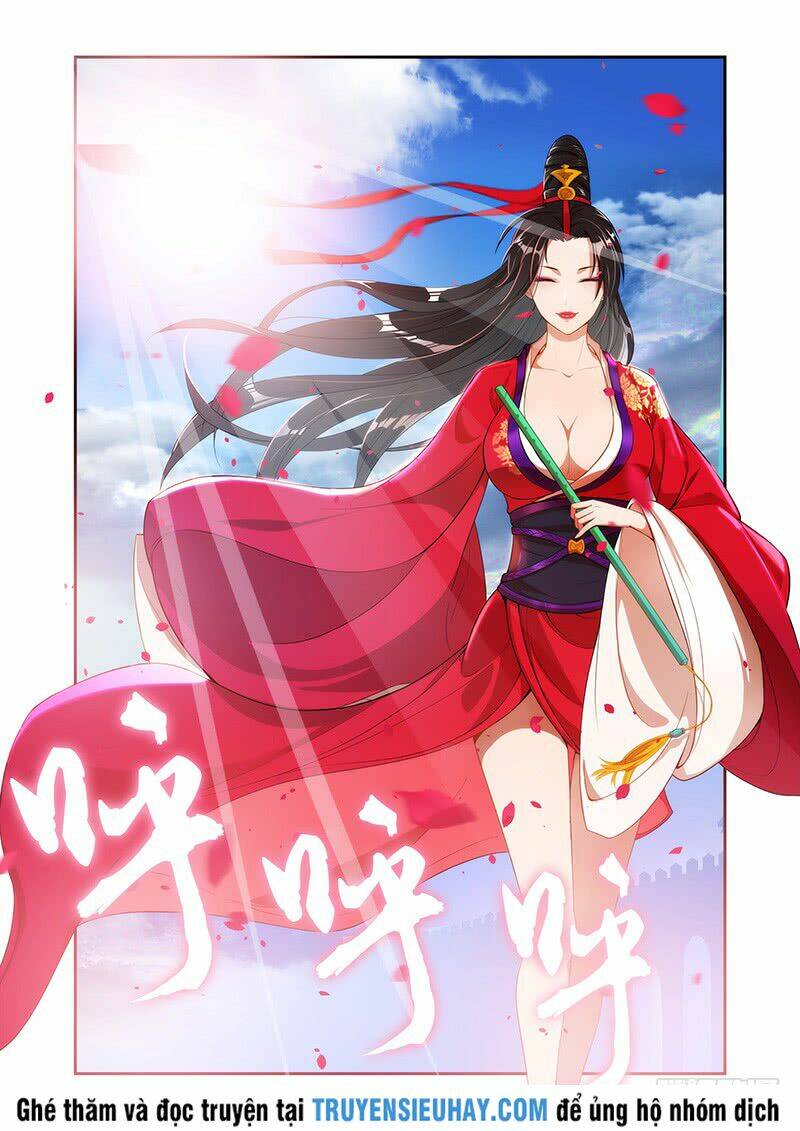 Vạn Giới Thần Chủ: Chapter 5
