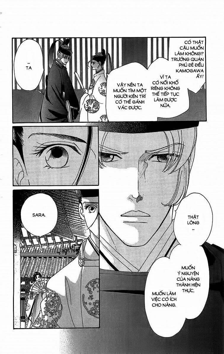 Torikae Baya: Chapter 23